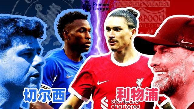 【八强阶段赛果】埃弗顿1-1富勒姆（点球6-7）韦尔港0-3米德尔斯堡切尔西1-1纽卡（点球4-2）利物浦5-1西汉姆